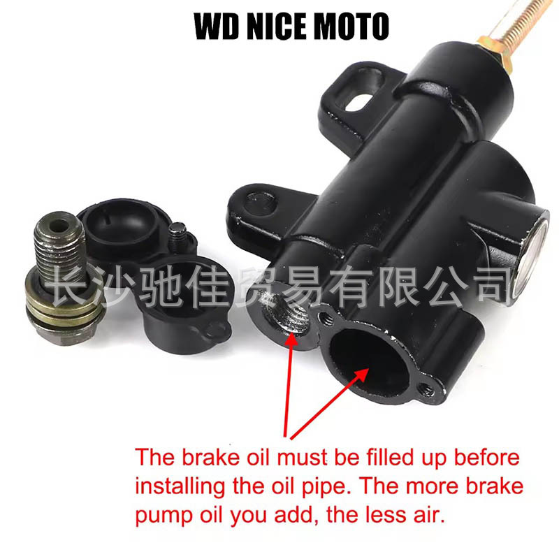 Factory Direct Supply Motorcycle Atv Universal Rear Brake Master Cylinder Pump Accessories