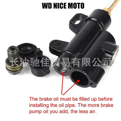 Cylinder Pump Accessories, Motosiklet ləvazimatları və aksesuarları