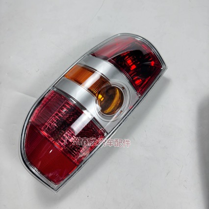 Suitable for Mazda Pickup Bt-50 2006-2008 Rear Tail Light Assembly Brake Light Reversing Light Tail Light
