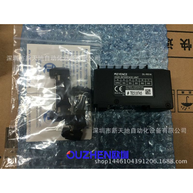 基恩士通信模块DL-RS1A全新正品 现货 议价为准