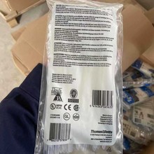 ����ï��������ABB ���� TY523MR 100/�� ��ɫ