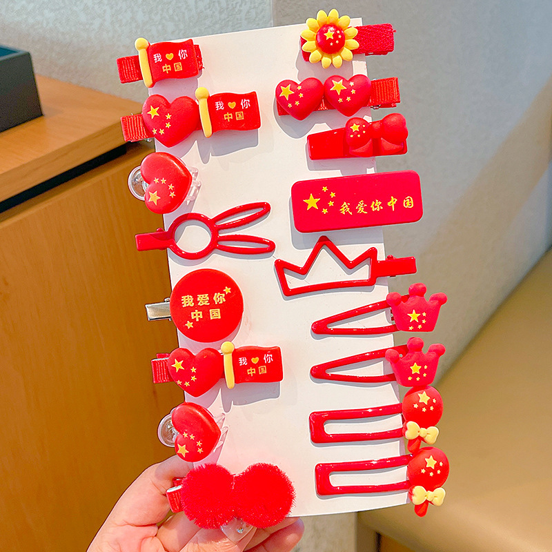 11 clips de pelo de dibujos animados para niños Día Nacional de las niñas cinco estrellas banderas rojas rotas clips de pelo para bebés cabezales