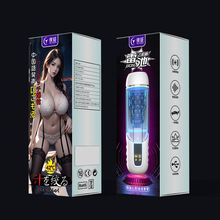 ˱���w�C��늄�ȫ�Ԅ������s������Ʒ��Ȥ��Ʒ�����������ο��