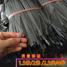 塑料绳捆绑扎带瓜果树拉枝打包装大棚农用园林建筑搭竹架胶绳子