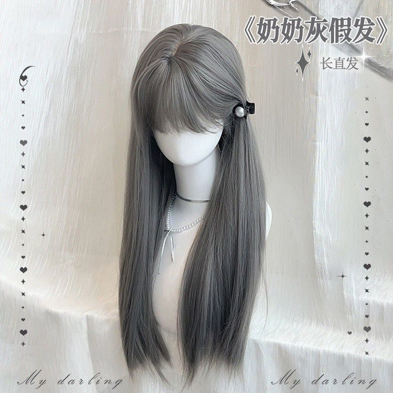 Wig Female Full Headgear Grandma Gray Air Bangs Long Straight Hair Lolita Artificial Hair Full Wig Full Headgear