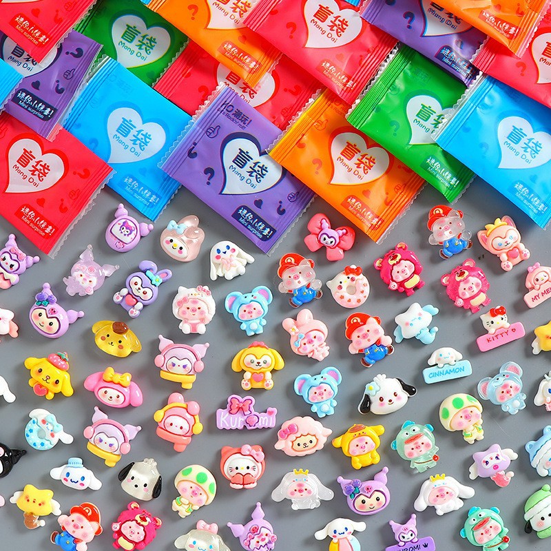 Small european blind bag [non-luminous]
