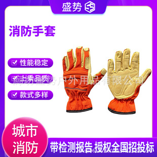���]�������U3c�������׾�Ԯ��ȼ�^��ţƤ��ĥ���Cɭ�ַ�������