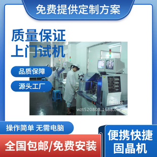LED�� �Ͻ� �X�� AB�z �y�z �����C���� ��� �̾��C��