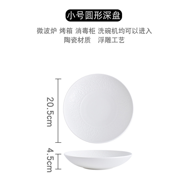 Tazón "Alice" de Cerámica, Estilo Nórdico, para Sopa, Ensalada o Arroz