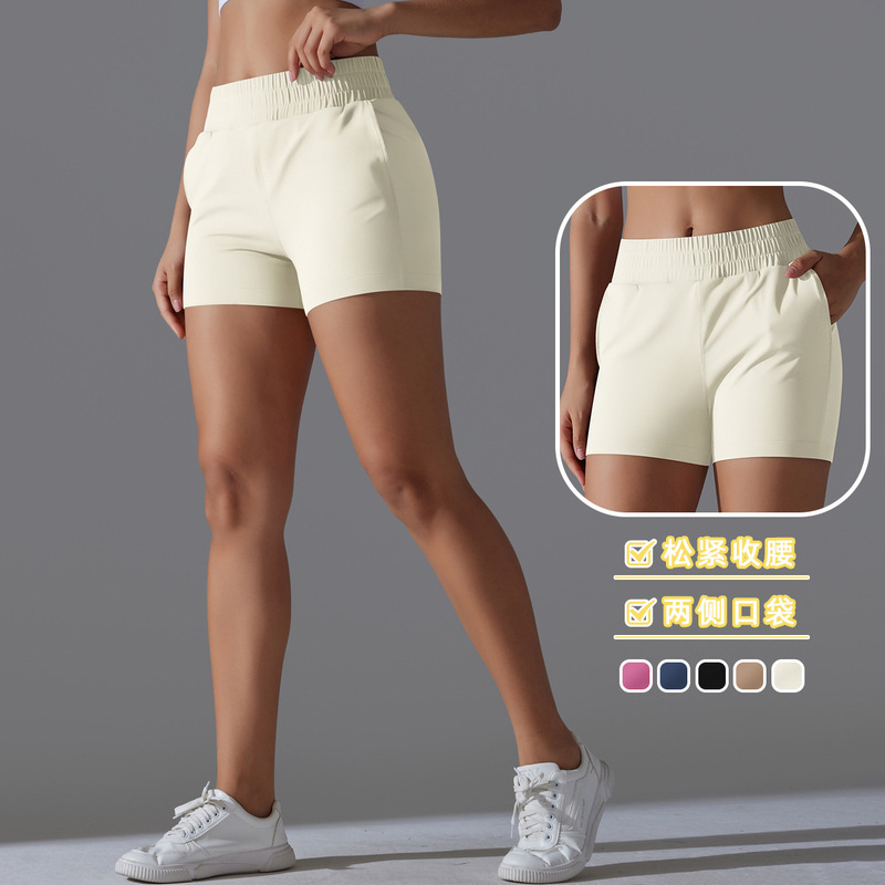 European and American-style Naked Tight Pocket Yoga Pants Belly-lifting Hip-lifting Sports Shorts Quick-drying Breathable Running Pants