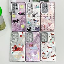 合集电镀卡通腊肠狗锡纸纹适用三星S25手机壳蝴蝶A56镜头膜防摔套