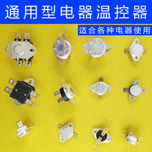 늟�ˮ���C�����ؿ����l��ܱ��o�ޜ�301���]��250V10A40A