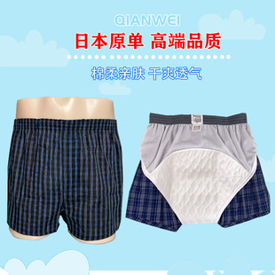 ���Q�����ձ�������ѝ�д�С��ʧ��ƽ�ǃ�ѝ�̯��g���o����©��ѝ