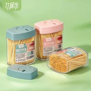 500支头层竹牙签筒装 新款创意牙签盒碳化牙签便携家庭装双头牙签