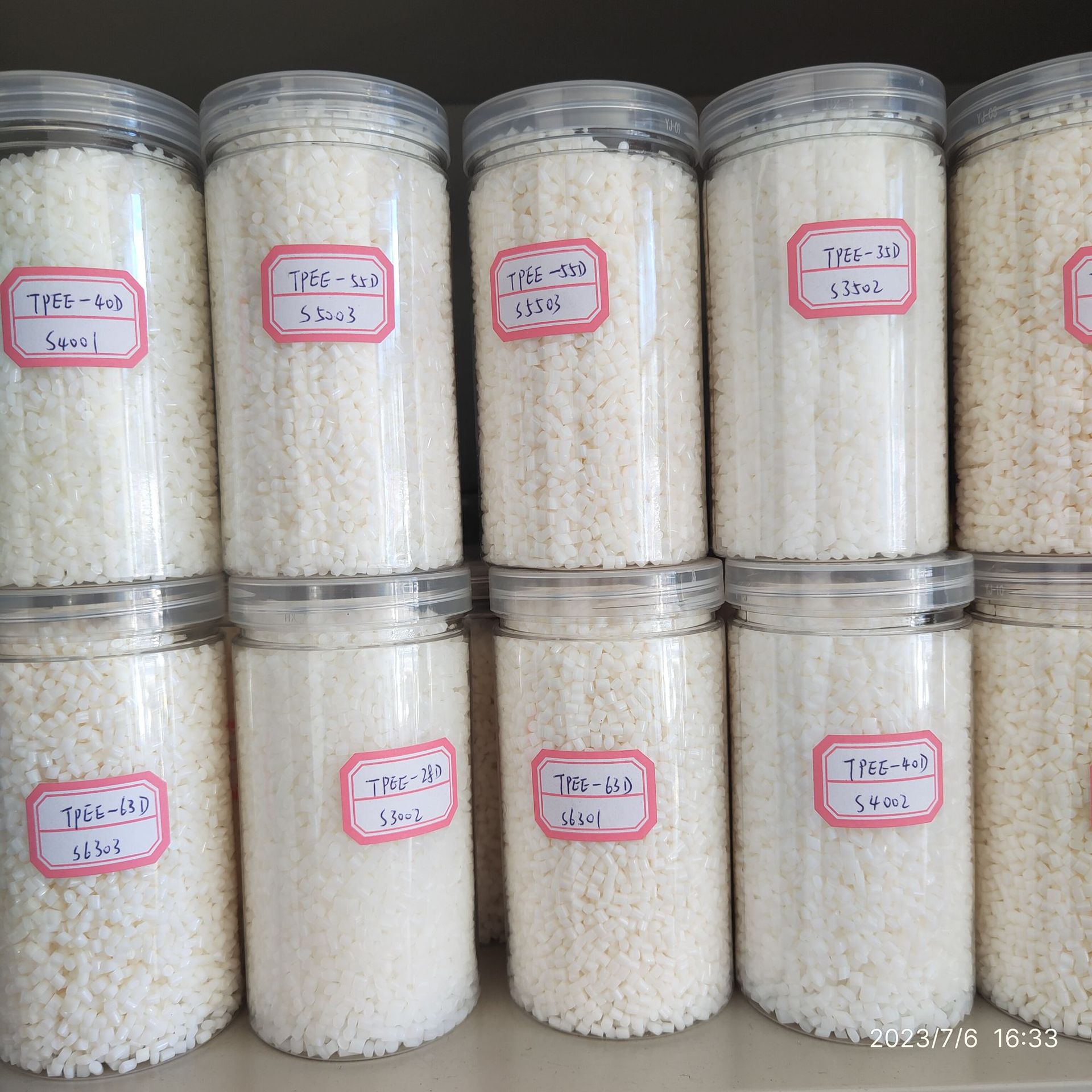 TPEE注塑颗粒 热塑性弹性体标准料 耐老化 25D-82D