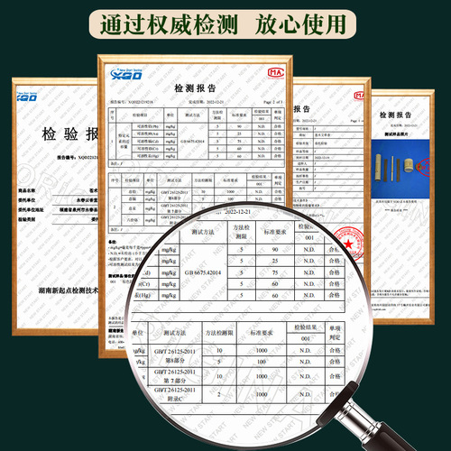 Atractylodes mugwort incense purifies the air, deodorizes and deodorizes, net incense, anti-spill incense, household incense, sandalwood incense