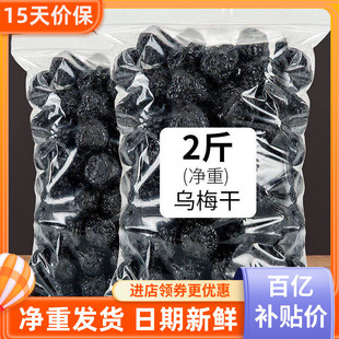 ���ڴ�����÷��1000g���b��ɢ�b֬�ЋD��ͯ��ʳ��÷�������T����