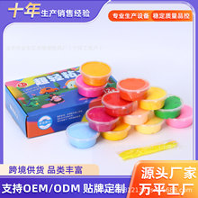 �o�������ɫʷ�Rķ���p����ֹ�DIY���b�p���≺���