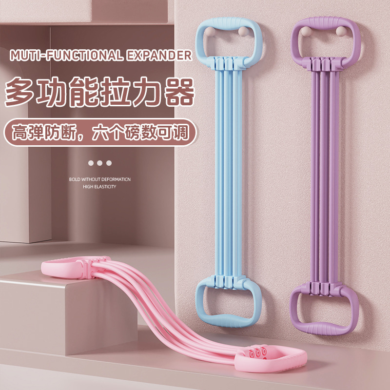 8-Shaped Tensioner Fitness Back Training Shoulder Stretching Belt Tensioner Elastic Tension Rope Sporting Goods Wholesale