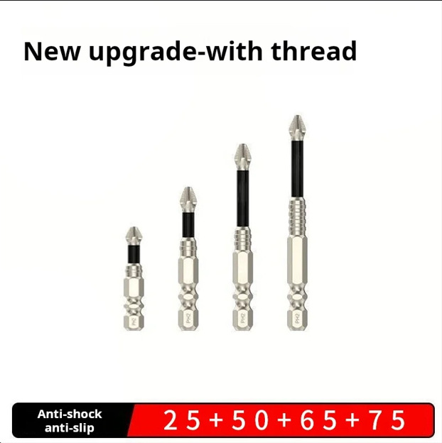 내충격성 [25-50-65-75] 고객별 - 4팩