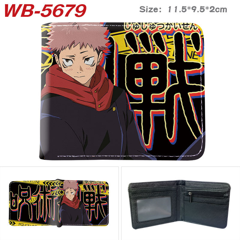 WB-5679A