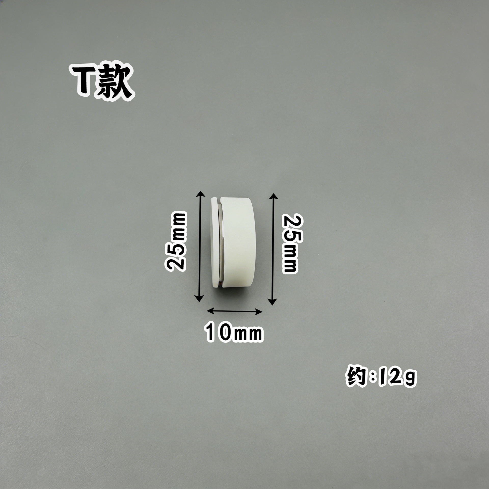 White bearing