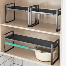 可伸缩置物架厨房橱柜分层架柜子收纳架隔层厨柜隔板调料架子锅具