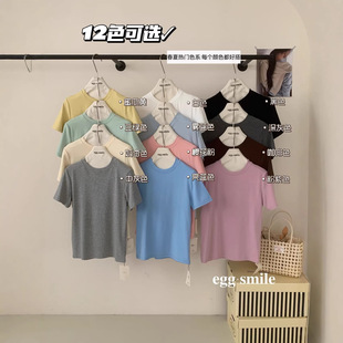 �n��egg&middot;smile 12ɫ�՚��޸ж���T��A�I��ɫ�@���������T����