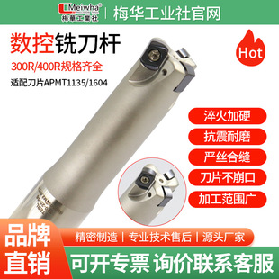 �S��ֱ�N �F؛����㊵��U�������Ӳ300Rֱ��1135��㊵��U