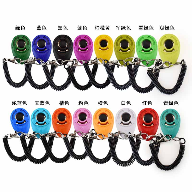 A large number of dog trainers, dog training supplies, clicker dog training clickers, pet clicker dog training tools