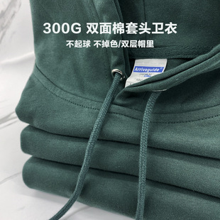300g�����������Bñ�l��ӡ����ŮĪ�m�ϼ�ɫ��G����ñ���ذ�����