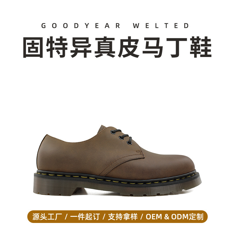 Wholesale Custom Goodyear Brown Crazy Horse Leather Low-Top Martin Shoes for Men Classic Retro Casual Men's Genuine Leather Workwear