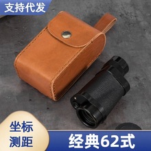 62ʽͲhR ~y΢ҹҕ8*30hRl