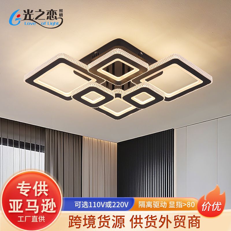 Amazon Cross-Border Acrylic Living Room Ceiling Lamp Led Bedroom Lamp Personalized Creative Fashion Restaurant Lamps Wholesale
