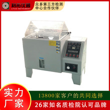 }FԇC }ˮFԇ 40/60/90}Fgԇ