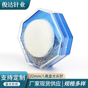 32mm200�����^��L�_ᘰ˽Ǻ�ᘽ���������w�ü���λ�