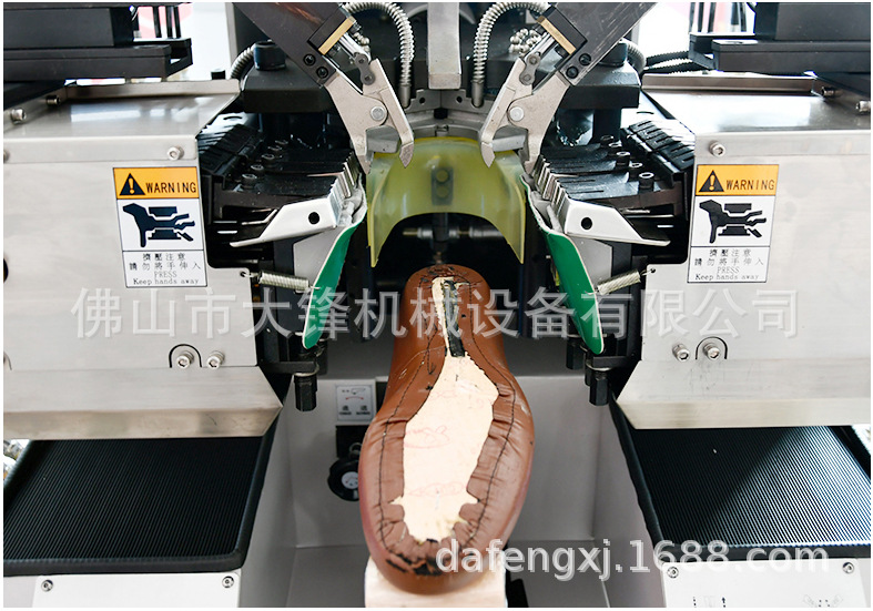 电脑自动中后帮机