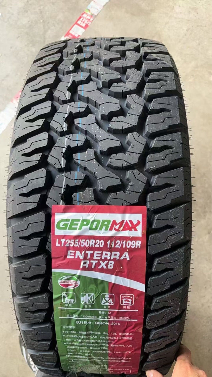 Changlushong at Off-Road Tires 35X12.5R18 35X12.5R20 35X12.5R17 285/75R16