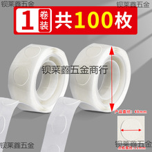 �{�׈A�ΈA�c�����p���zˮ���z��͸���o���p���c�c�z�A�c�z