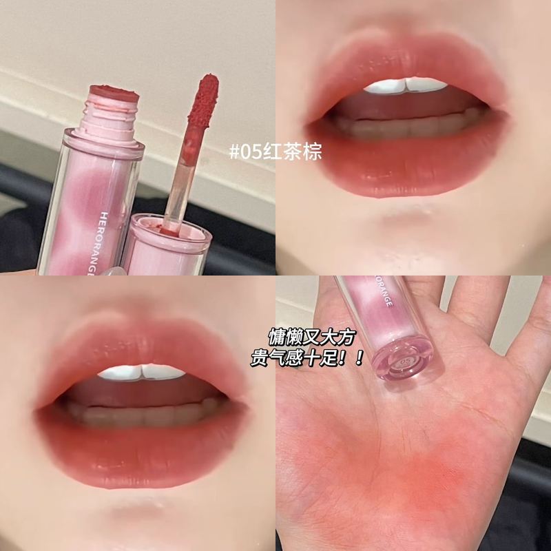 HERORANGE ベルベットソフトミストマットリップグレーズ長持ちし、色褪せしにくい、自然な美白口紅女性のクロスボーダーメイクアップ|undefined