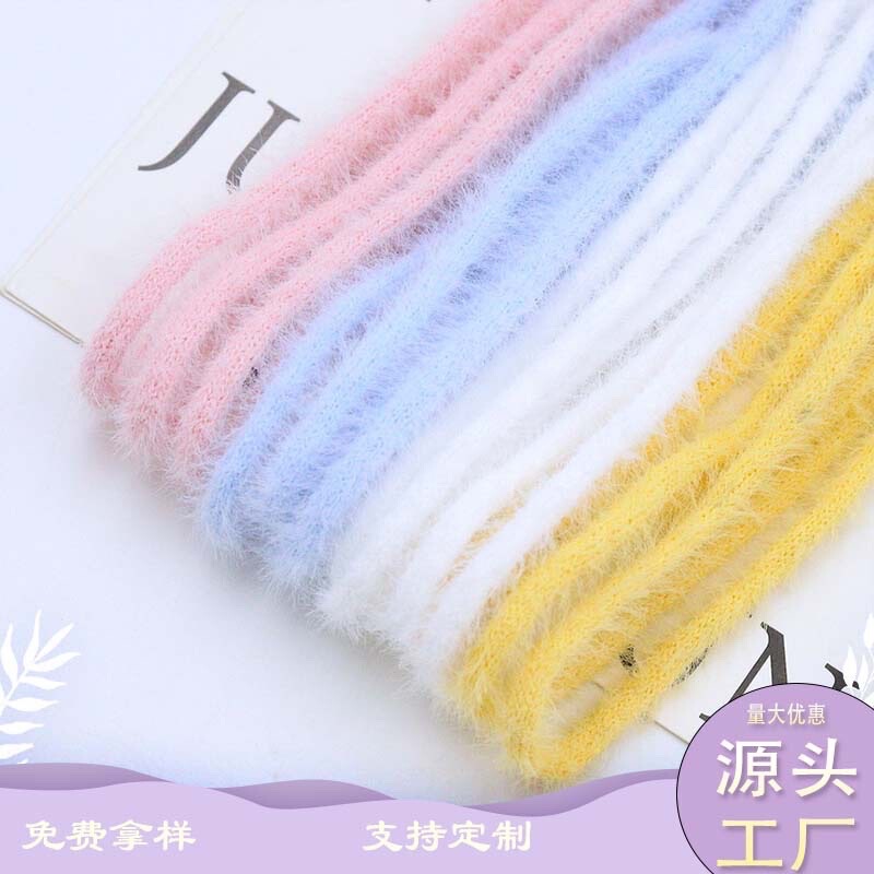 Imitation Mink Wool Webbing 5mm Hollow Knitted Plush Rope Fine Wool Autumn and Winter Lace Bow Tie