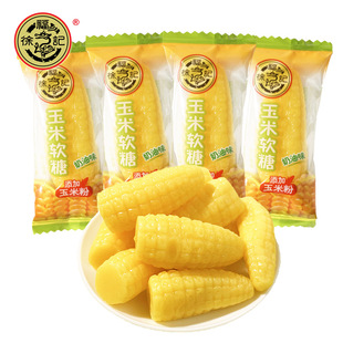 �츣ӛ����ܛ��ɢ�b����ζ���ן����fС��ʳ�Y��ϲ����؛�ǹ����l