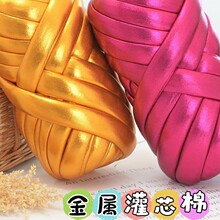 �¿���پ���Ƥ���|���udiy�����ֹ��������l�� ����؈�C��о����