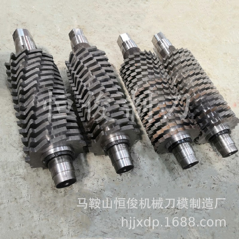 双轴撕碎机刀片 废旧再生资源撕碎机刀片 9crsi H13材质 量大从优