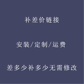 镜柜/镜台;其他厨房家具