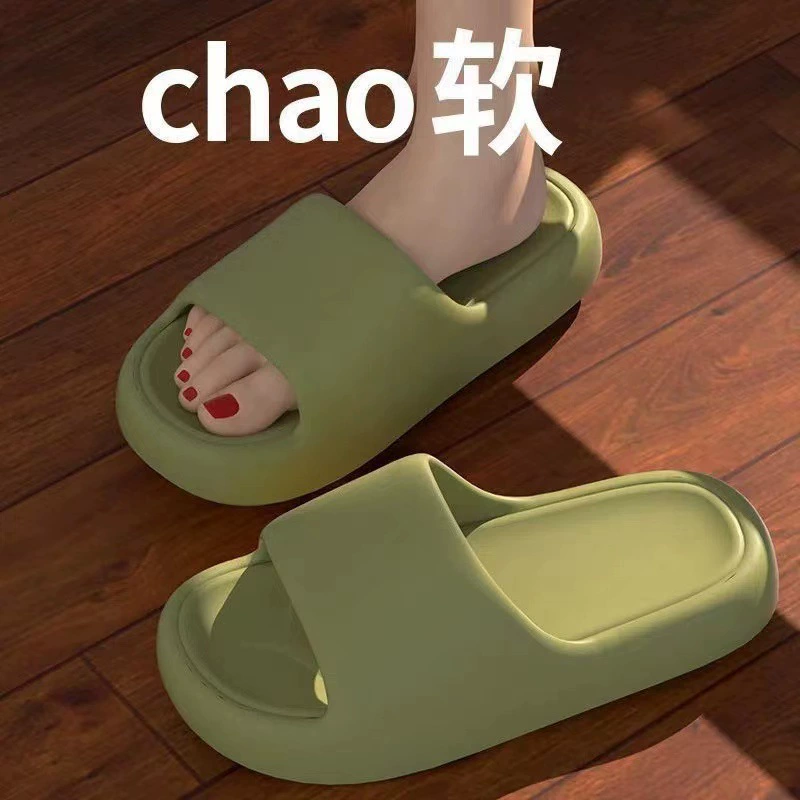 [Маркировка] 2023 Летние сандалии и тапочки на толстой подошве женские домашние пары Повседневные тапочки на мягкой подошве с ощущением экскрементов женские оптом