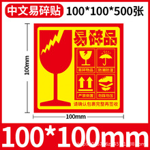 ����Ʒ�˺��N���������f�������r�����ˤС���p�Ų����z ��ʾ�N