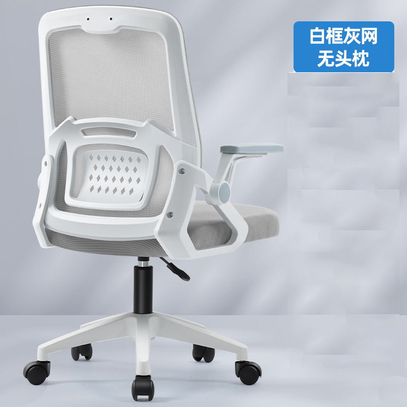 Marco blanco grueso gris