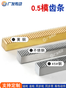 0.5M/ģ �S�~45䓲��P����X�l5*5/5*8/6*6/8*8/8*10/10*10/12*12