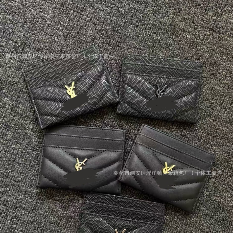 Factory Direct Wholesale Caviar Card Holder Luxury Card Case Coin Purse Storage for 5 Cards Yangshulin Ys Small Chanel Multi-Card